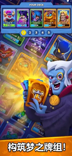 ͭ����֮ս1.27.1