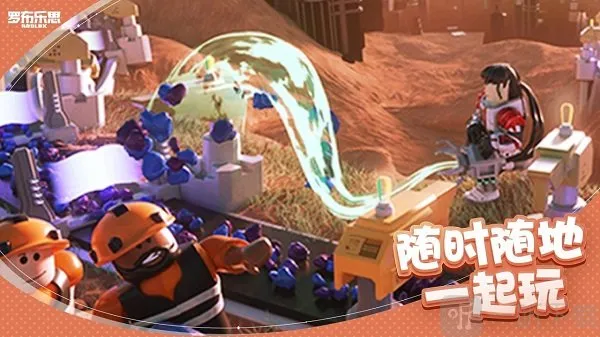 roblox���ʷ����°汾