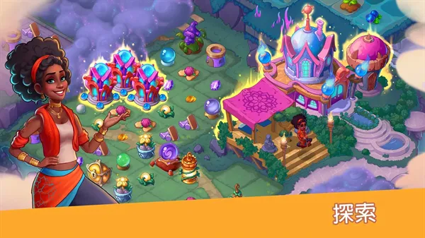 Ԣ��С��ϲ���Ϸ�ƽ������v1.32.5 �ٷ������ͼ2