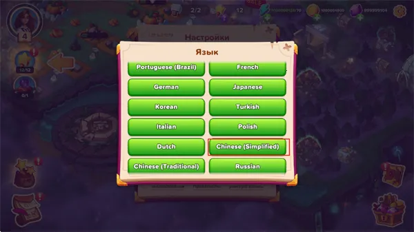 Ԣ��С��ϲ���Ϸ�ƽ������