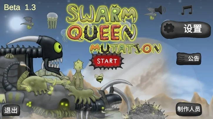 ���Ů���������İ�v1.11.71 ��Ѱ��ͼ2