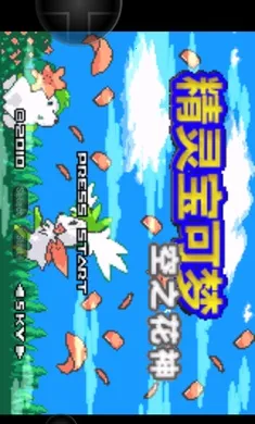 �ڴ����ֿ�֮�����ξ���EX(�����ռ�������Ϸ)v2021.12.28.17 �ٷ������ͼ3