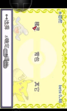 �ڴ����ֿ�֮�����ξ���EX(�����ռ�������Ϸ)v2021.12.28.17 �ٷ������ͼ2