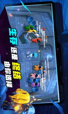 ˭���ڹ�-̫���ж�(����SUS��Ϸ)v1.74.6.032 �ٷ������ͼ0