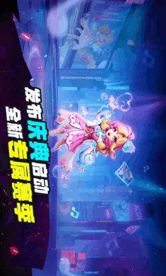 ˭���ڹ�-̫���ж�(����SUS��Ϸ)v1.74.6.032 �ٷ������ͼ1