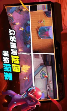 ˭���ڹ�-̫���ж�(����SUS��Ϸ)v1.74.6.032 �ٷ������ͼ2