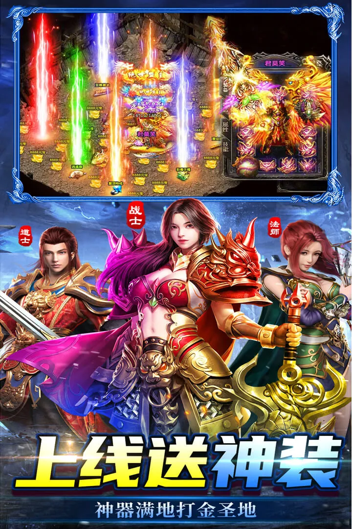 ���г��(���Ŵ������Ϸ)v2.30 �ٷ������ͼ3