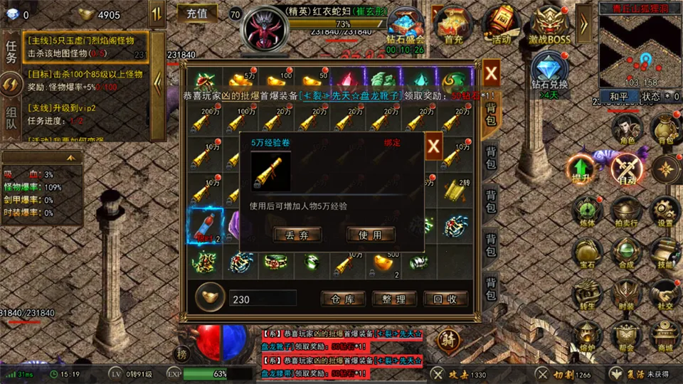 ���г��(���Ŵ������Ϸ)