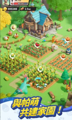 �������������޸�̨����װ��2026�ٷ�����v0.5.178 ��Ѱ��ͼ0