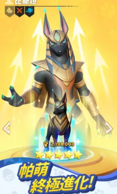 �������������޸�̨����װ��2026�ٷ�����v0.5.178 ��Ѱ��ͼ3