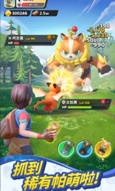 �������������޸�̨����װ��2026�ٷ�����v0.5.178 ��Ѱ��ͼ1