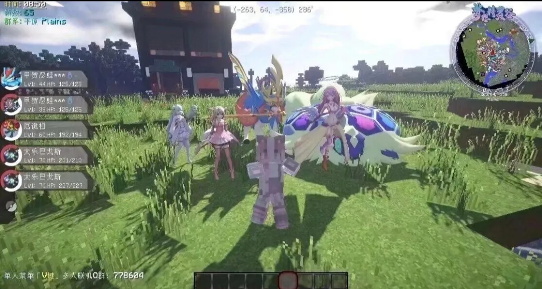 �ҵ��������汦��ZA�����ΰ�׿���ֻ���v12.1 ��Ѱ��ͼ0