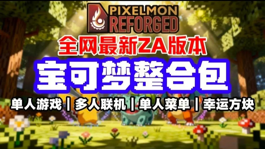 �ҵ��������汦��ZA�����ΰ�׿���ֻ���v12.1 ��Ѱ��ͼ3