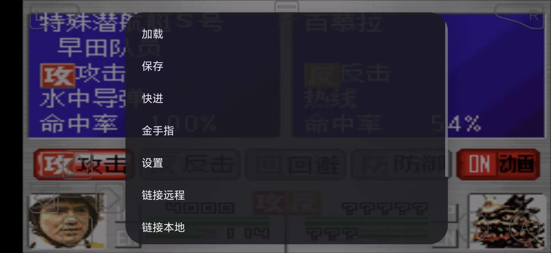 ���ؾ�����(������ս����Ϸ)v1.0 �ٷ������ͼ0