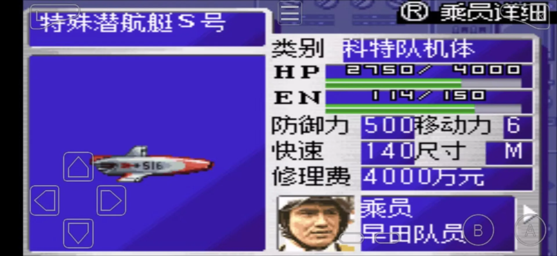 ���ؾ�����(������ս����Ϸ)v1.0 �ٷ������ͼ2