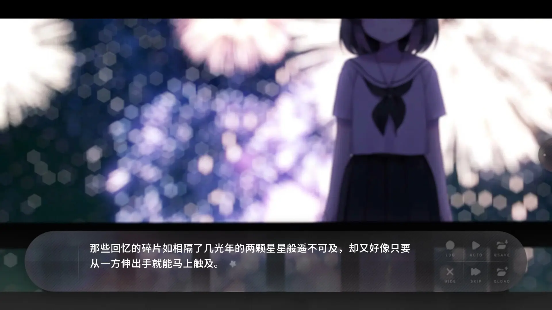 ��ĩʢ���Ļ�2026�ٷ�����v3.0.0.3 �ٷ������ͼ3