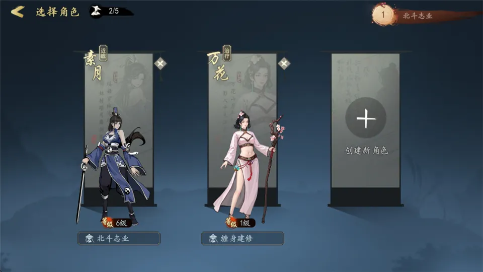 ִ�ʻ�����(����ð����Ϸ)