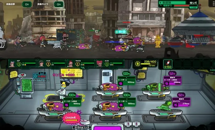 ��ȥ���������ֻ���v1.0.3 ��Ѱ��ͼ2