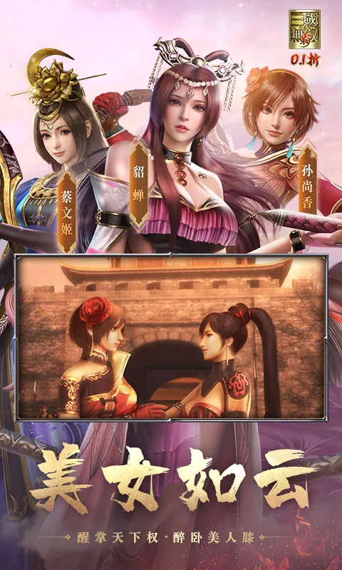 ��������˫ ��2026�ٷ�����v1.0.0 ��Ѱ��ͼ0