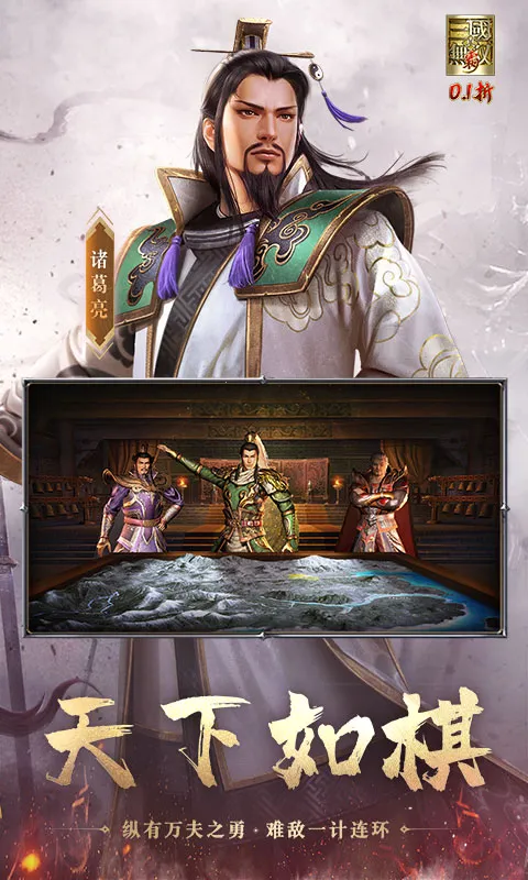 ��������˫ ��2026�ٷ�����v1.0.0 ��Ѱ��ͼ1