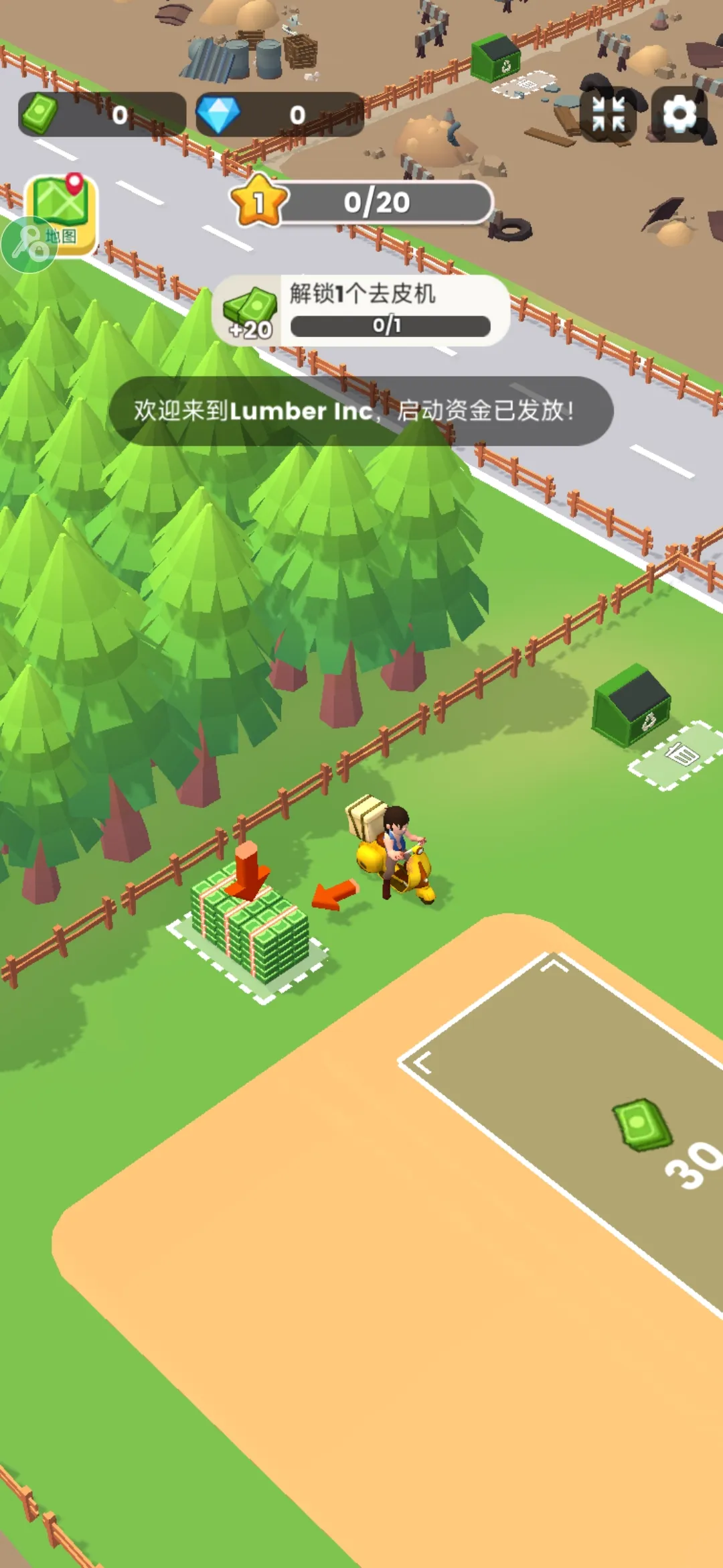 ���˸�ľͷ(ľ�ļӹ���Ϸ)v0.4.7 ��Ѱ��ͼ2