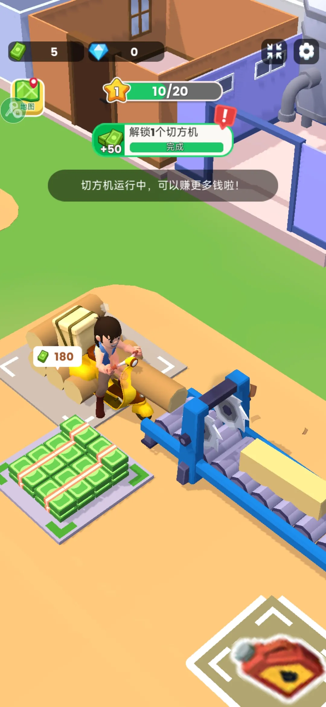 ���˸�ľͷ(ľ�ļӹ���Ϸ)v0.4.7 ��Ѱ��ͼ3