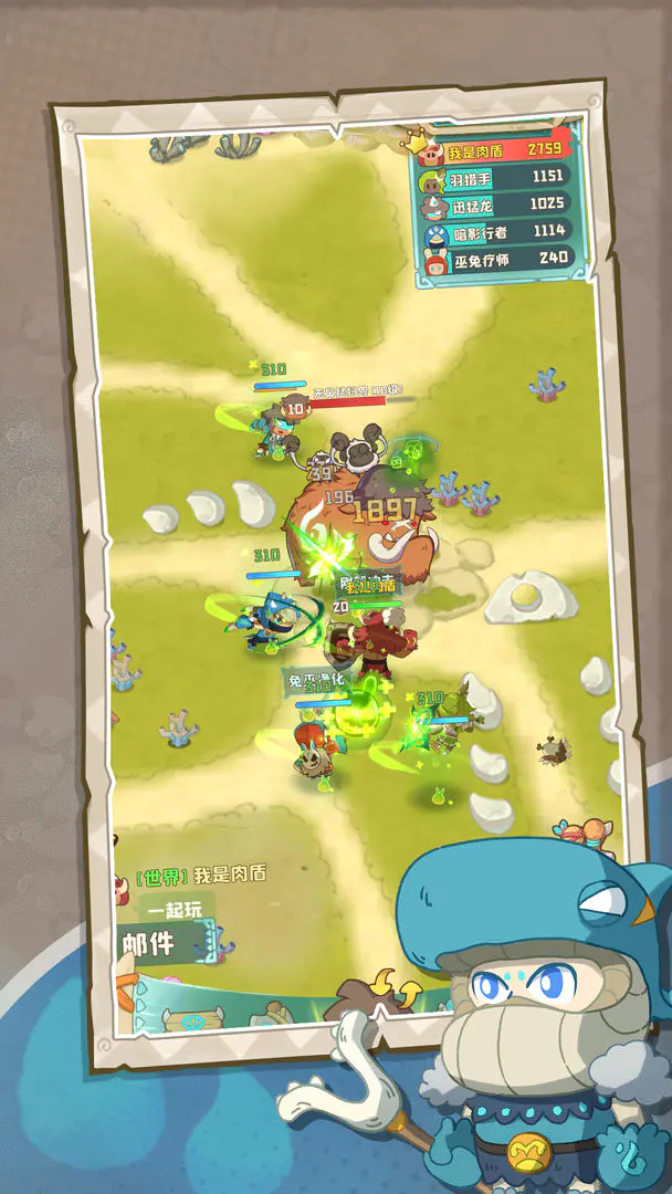 �����ӼӴ�(ð�ղ�����Ϸ)v1.0.492 ��׿���ͼ0