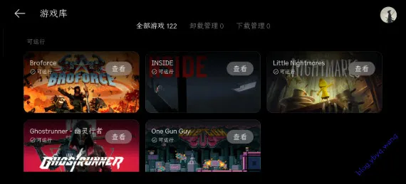 PC����2026���°汾v16.4.9.4 �ֻ����ͼ0