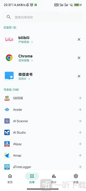 SlowDown��׿���ֻ���