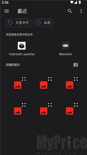 SAUCENAOʶͼ����