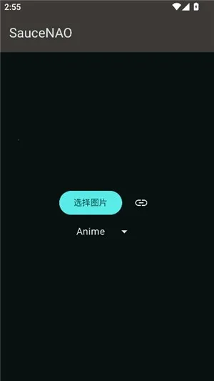 SAUCENAOʶͼ����(��ͼ��������)v1.23 ��Ѱ��ͼ2