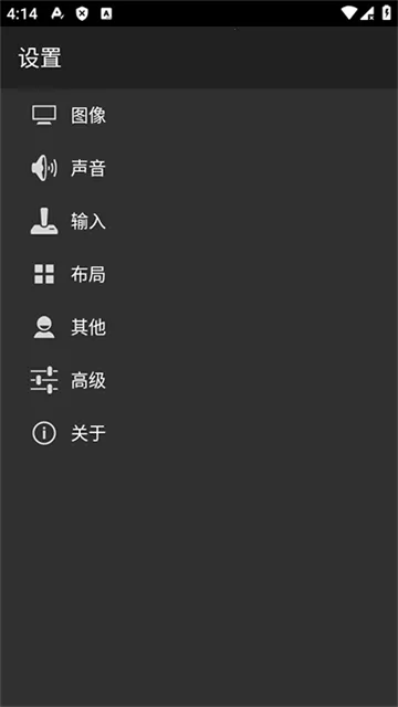 myoldboy2026���°汾v2.0.1 ��׿���ͼ0