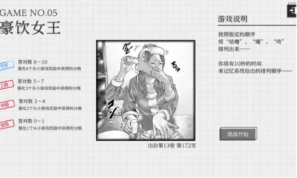 ɱ��Ԣ��2026���ذ�װvb2abff6 �ٷ������ͼ0