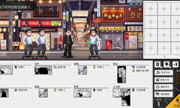 ɱ��Ԣ��2026���ذ�װvb2abff6 �ٷ������ͼ3