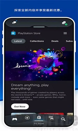 Play Station(PS��Ϸ����)