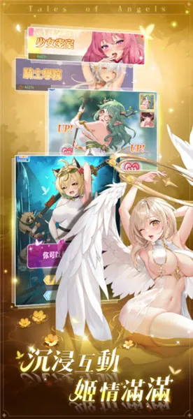 ħ����Լ(����Ԫ������Ϸ)v1.0.0 �ֻ����ͼ3