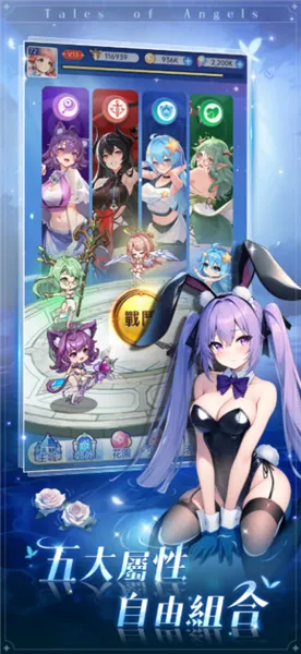 ħ����Լ(����Ԫ������Ϸ)v1.0.0 �ֻ����ͼ0