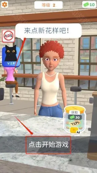 ��������3d�ƽ�����޽��