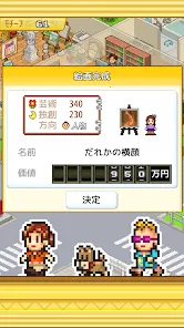 �ʼһ���ѧԺ����debug��