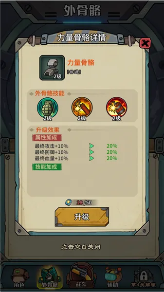 �������������ò˵�MOD��