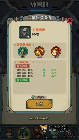 �������������ò˵�MOD��