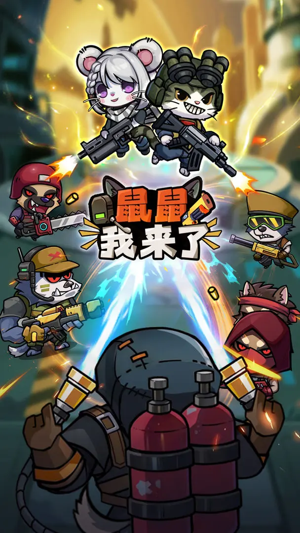 �������������ò˵�MOD��v1.0.3 �ֻ����ͼ3