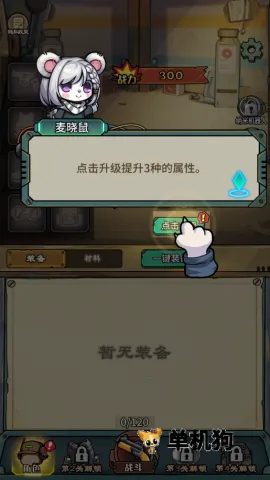 �������������ò˵�MOD��