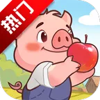 �����ร׬ǮС��Ϸ