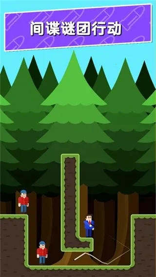 �ӵ������޹�����޳�Ʊv1.1.1 �ٷ������ͼ3