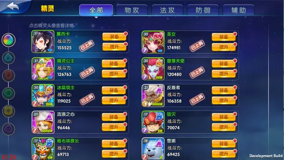 ��������ս�����