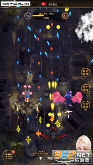 ��������ս�����v1.0.0 �ٷ������ͼ1