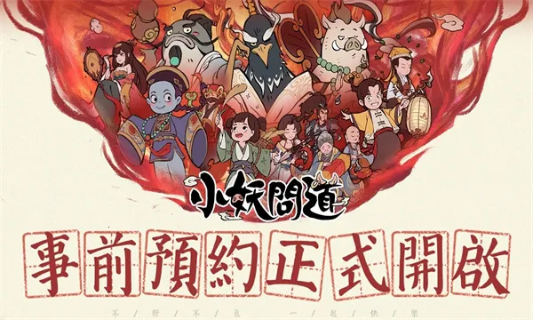 С���ʵ�������v1.6.0 ��Ѱ��ͼ1