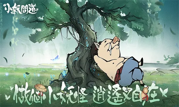 С���ʵ�������v1.6.0 ��Ѱ��ͼ0