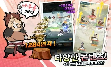 С���ʵ�������